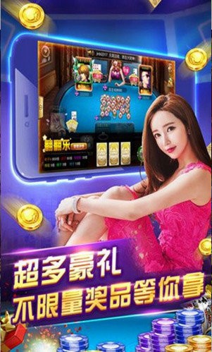 12���̰�׿��