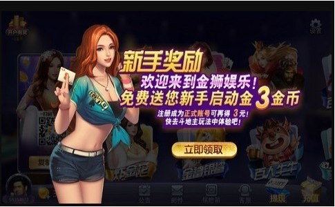 �����������°�