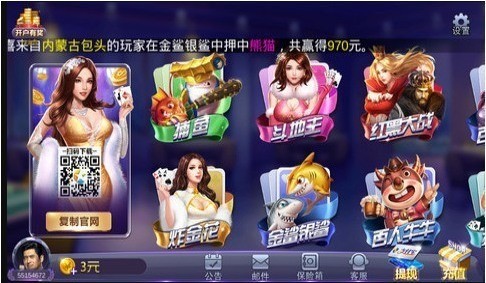 �����������°�