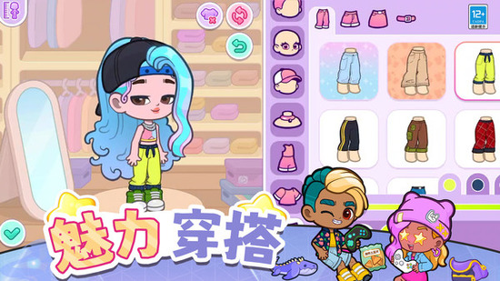 ������Ů��˵��Ϸ����