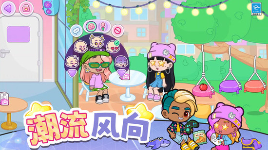 ������Ů��˵��׿����-������Ů��˵��ʽ������v8.251219.165