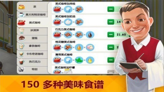 �ҵĿ��������޽����ʯ������-�ҵĿ��������޽��������ʯ������v2024.3.0.5