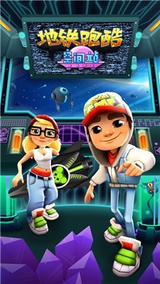 �����ܿ������ƽ�����ذ�װ