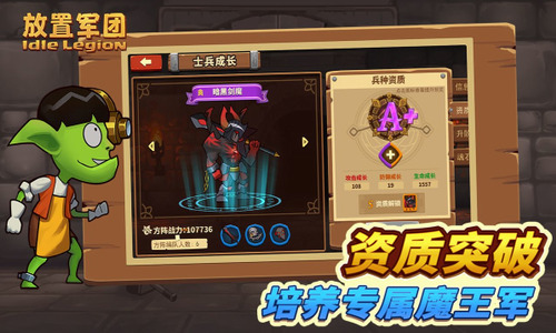 ���þ����ƽ��������ʯ���-���þ����ڹ��ƽ������봾�2026����v1.3.6