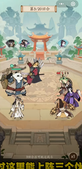 ����֮���һ���10000��ʯ��ѳ� ����֮��2026��������븣���������ںϼ�