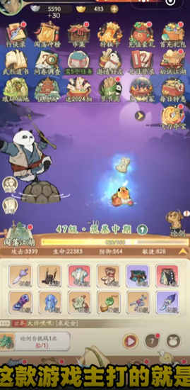 ����֮���һ���10000��ʯ��ѳ� ����֮��2026��������븣���������ںϼ�