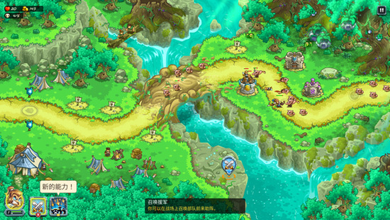 ��������ս5�ƽ��ȫӢ��������ʯ-��������ս5�ƽ�����޽��������ʯ����v3.00.38