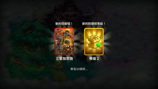 ��������ս5�ƽ��ȫӢ��������ʯ-��������ս5�ƽ�����޽��������ʯ����v3.00.38