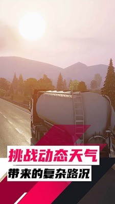 ŷ�޿���ģ����3���޽�Ұ����İ�����