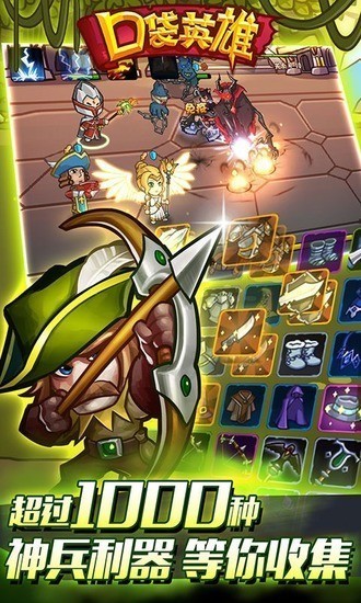 �ڴ�Ӣ���ڹ��ƽ�����޸粼�ֱ�-�ڴ�Ӣ���ڹ��ƽ�氲׿������v3.1.0