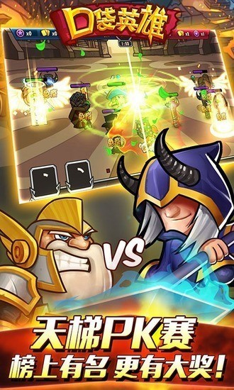 �ڴ�Ӣ���ڹ��ƽ�����޸粼�ֱ�-�ڴ�Ӣ���ڹ��ƽ�氲׿������v3.1.0