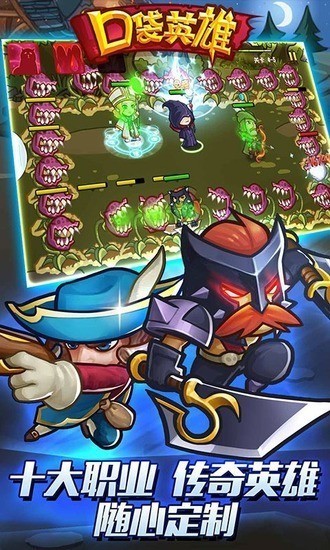 �ڴ�Ӣ���ڹ��ƽ�����޸粼�ֱ�-�ڴ�Ӣ���ڹ��ƽ�氲׿������v3.1.0