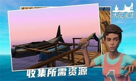 ľ������С�����ذ�װ-ľ������С��ͬ�������ƽ��v1.8