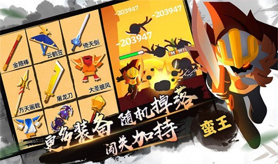 �ҹ�����ţ�ƽ��ȫ��������999999����-�ҹ�����ţ�ƽ�����ò˵�����v0.1.14