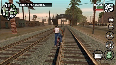 ʥ������˹�ƽ���������ײ˵�-ʥ������˹(GTASA)�ƽ�������ƽ��v4.9.4.6