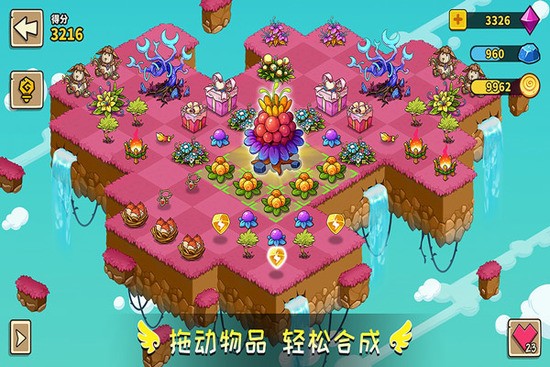 ���ް��ϳ�2026�һ���(û����) ���ް��ϳɶһ����ȫ������Ч�����2026����