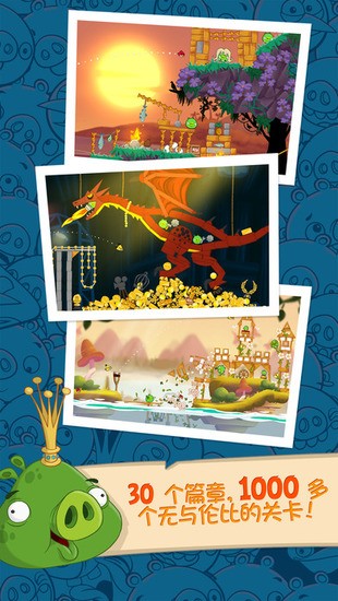 ��ŭ��С�񵥻����������-��ŭ��С�񵥻����������İ�v8.0.3