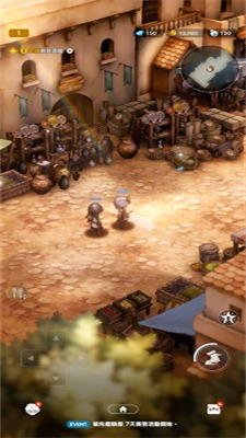 ��ɫ����2�����޸���������