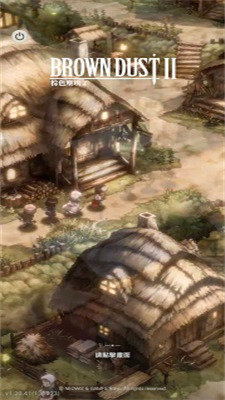 ��ɫ����2�ƽ�������޸���-��ɫ����2�������ƽ������v1.20.39