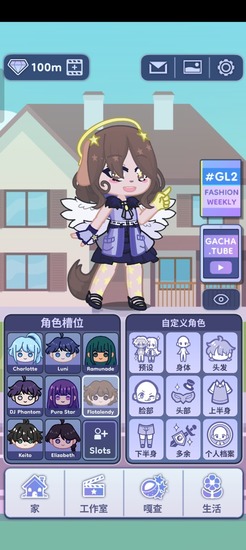 �Ӳ���ֲ�2���İ�����-Ť������2���İ氲׿��(�Ӳ���ֲ�)����v0.95