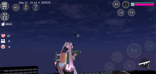 ӣ��У԰���޽�Ұ��޵�����-ӣ��У԰ģ����2026�ƽ���޹�����޽������v10.41.2.6