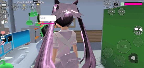 ӣ��У԰���޽�Ұ��޵�����-ӣ��У԰ģ����2026�ƽ���޹�����޽������v10.41.2.6