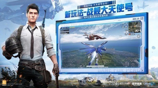 ��ƽ��Ӣgm������2026