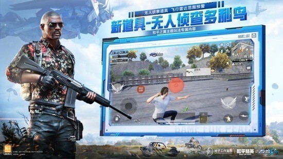 ��ƽ��Ӣgm���ƽ��-��ƽ��Ӣgm�����ذ�װ2026v1.22.36