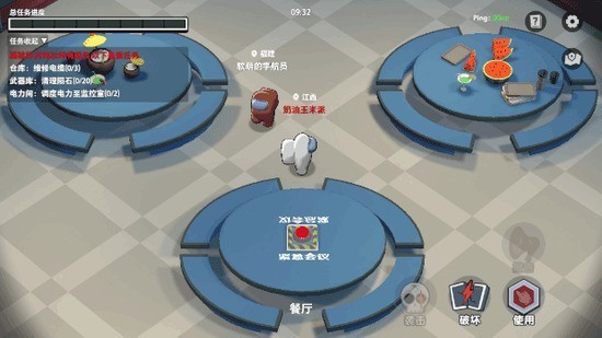 ̫��ɱ�ƽ�����޽�������-̫��ɱ�ƽ�����ȫ��Ƥ������v1.37.18.002