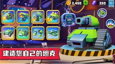 ָ��ս���ƽ�����޽�Һ���ʯ����