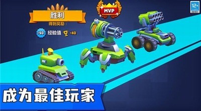 ָ��ս���ƽ�����޽�Һ���ʯ����