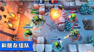 ָ��ս���޵а��������-ָ��ս���ƽ��������ʯ�������v2.0.5