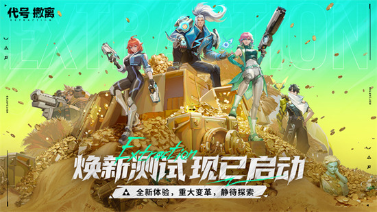 ���ų�����������