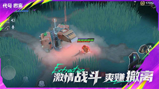 ���ų�����������