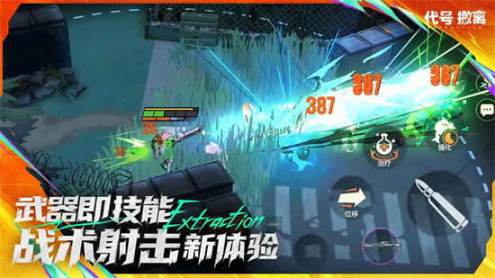 ���ų�����������