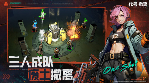 ���ų������ε���������-���ų��밲׿������v1.1.83.1831