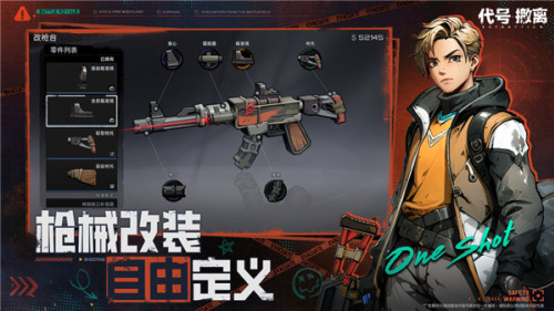 ���ų������ε���������-���ų��밲׿������v1.1.83.1831