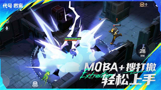 ���ų������ε���������-���ų��밲׿������v1.1.83.1831