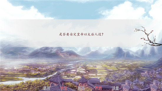 ����ƽ�����ָ���޵���-�������ָ�ƽ��2026��׿������v0.56