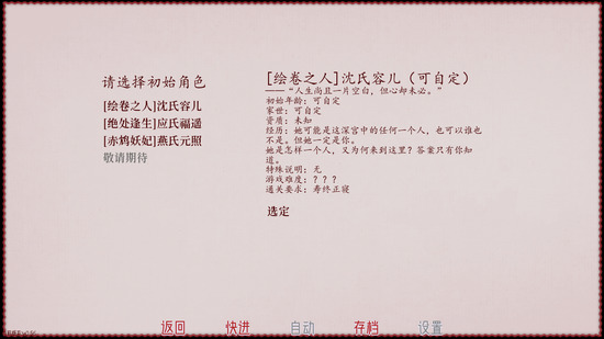 ����ƽ�����ָ���޵���-�������ָ�ƽ��2026��׿������v0.56