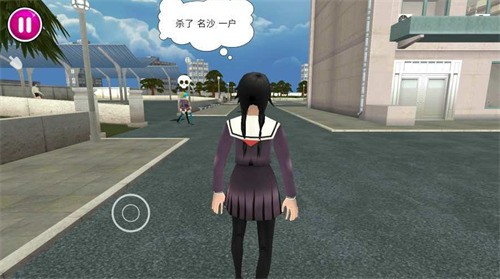 ����ģ����(������)�������-yanderesimulator����ģ����������������v4.8.2