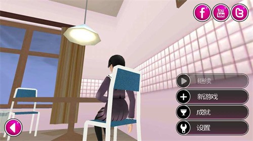 ����ģ����(������)�������-yanderesimulator����ģ����������������v4.8.2