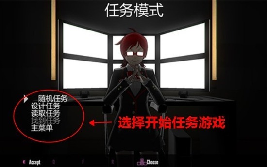 ����ģ����(������)�������-yanderesimulator����ģ����������������v4.8.2