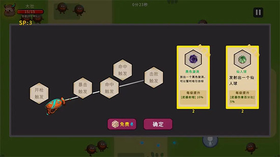 ��Ѽԭʼ���������Ϸ