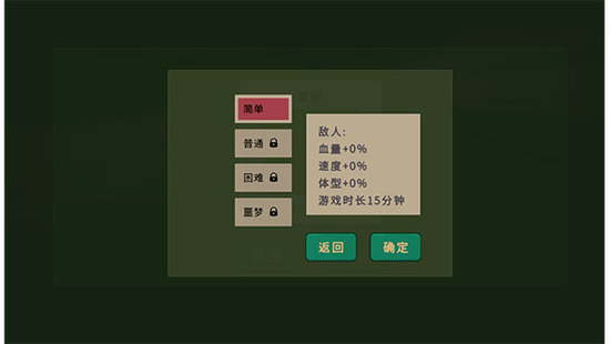 ��Ѽԭʼ������˼������-��Ѽԭʼ���ƽ������v1.0.21