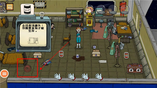 60������mod���ײ˵����İ�����-60����������İ���Ѳ�ʵ������v1.1