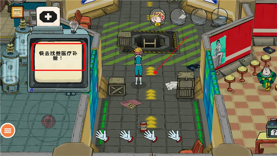 60������mod���ײ˵����İ�����-60����������İ���Ѳ�ʵ������v1.1