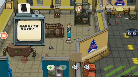 60������mod���ײ˵����İ�����-60����������İ���Ѳ�ʵ������v1.1