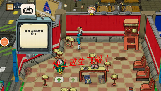 60������mod���ײ˵����İ�����-60����������İ���Ѳ�ʵ������v1.1