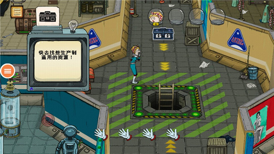 60������mod���ײ˵����İ�����-60����������İ���Ѳ�ʵ������v1.1